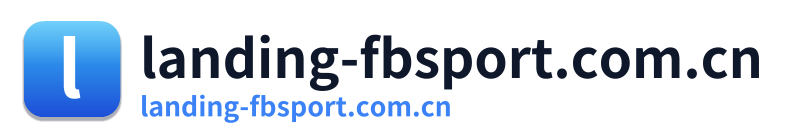 landing-fbsport.com.cn Logo
